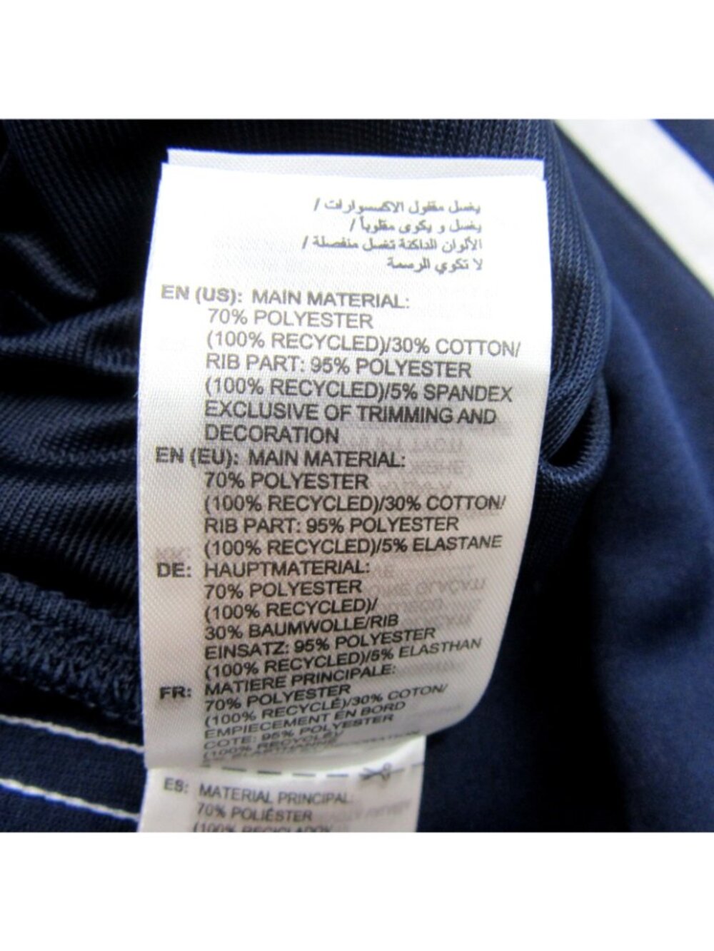 Adidas Originals SST Track Pants Men's Size Medium Indigo Blue NEW - Picture 11 of 14